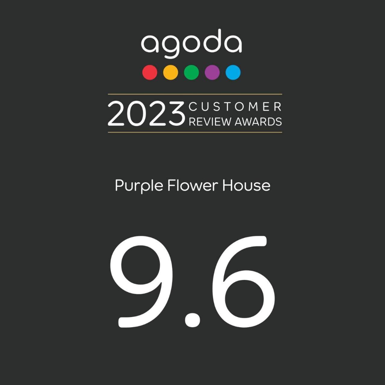 Purple Flower House Đài Nam Ngoại thất bức ảnh